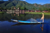 Aureum Resort & Spa - Inle Lake