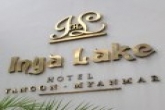 Yagon Inya Lake hotel