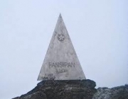 Fancipan