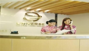Universe Hotel Sai Gon
