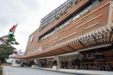 Hotel Collin 
