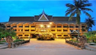 Angkor Hotel