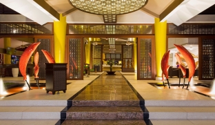 MERCURY PHU QUOC RESORT & VILLAS