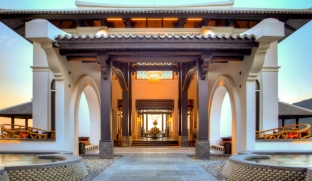 Intercontinental Da Nang Resort
